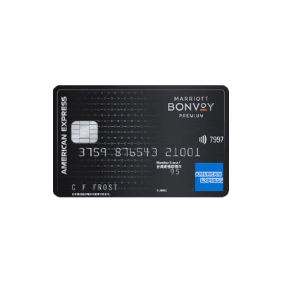 Marriott Bonvoy American Express Premium Card