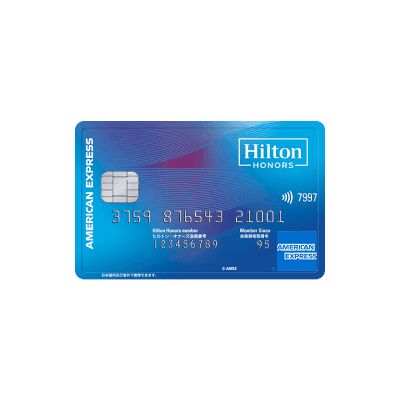 Hilton Honors American Express Card