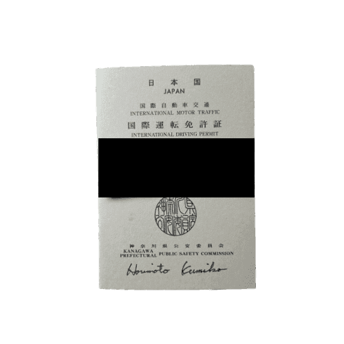 International Drivers License